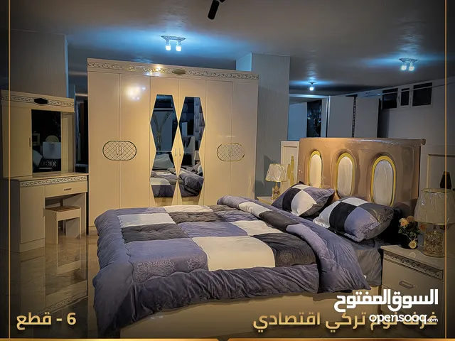 غرف نوم تركي صنعاء : غرف نوم تركية في اليمن على السوق المفتوح
