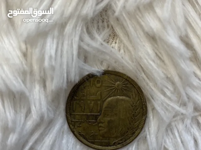 عملات مصرية