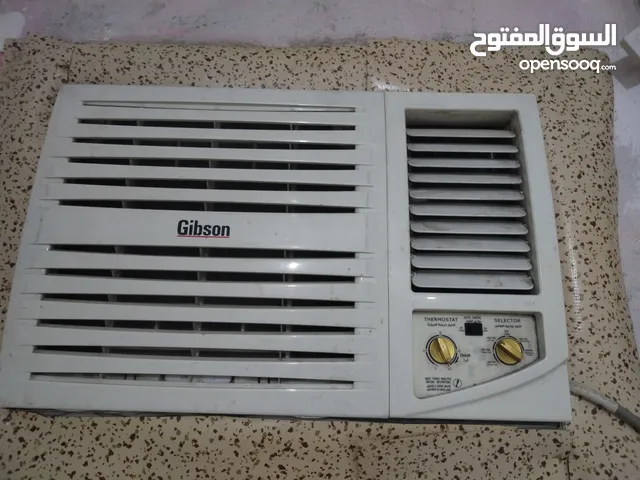GIBSON 2 - 2.4 Ton AC in Basra