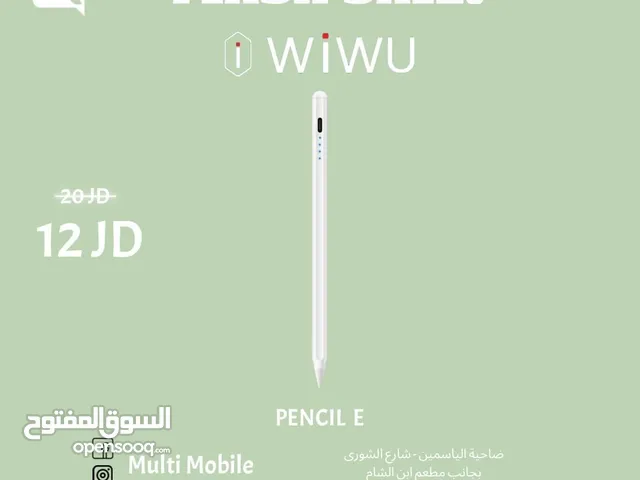 WiWU Pencil E – القلم الذكي