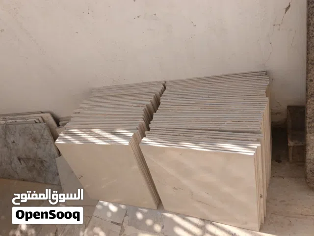 بلاط بورسلان