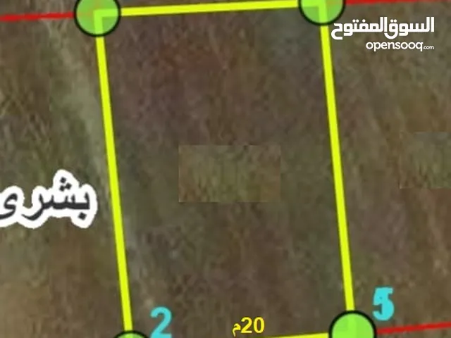 Residential Land for Sale in Irbid Bushra