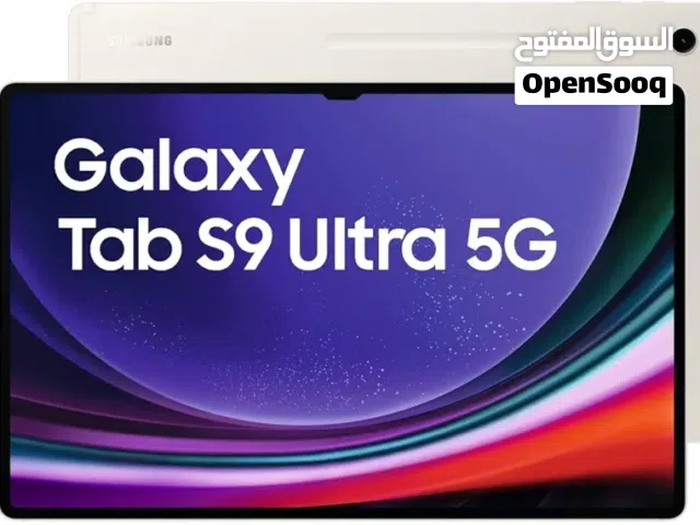 Samsung galaxy tab s9 ultra