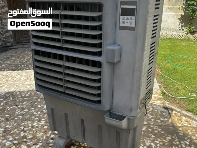 كونفيرا مبرده نظيفه