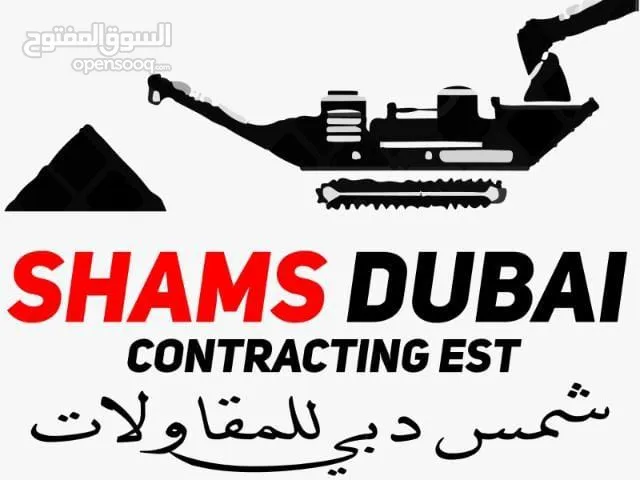 Technicians & Craftsmen Winch & Heavy Equipment Driver Full Time - Al Riyadh