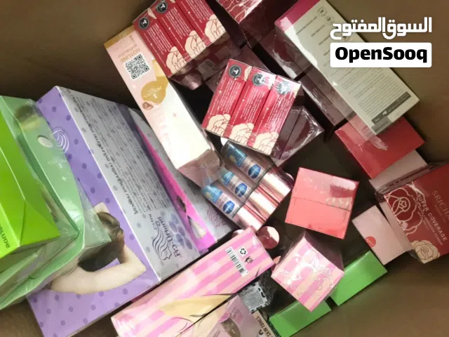 مستحضرات تجميل من تايلاند