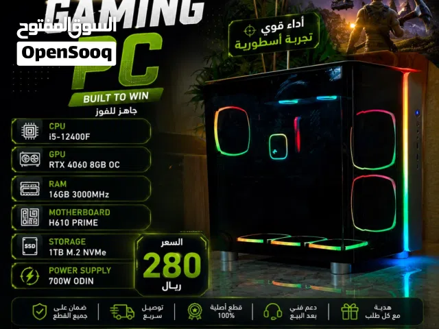 Pc بي سي rtx 4060