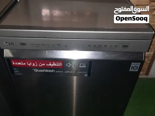 غسالة صحون Lg مسخدمه قليل جداً نظيفة