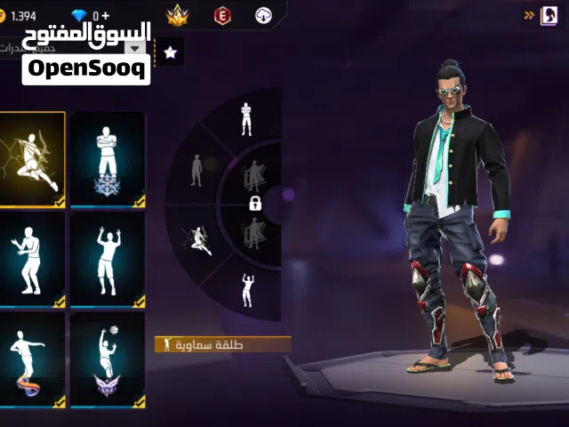 Free Fire Accounts and Characters for Sale in Al Dhahirah