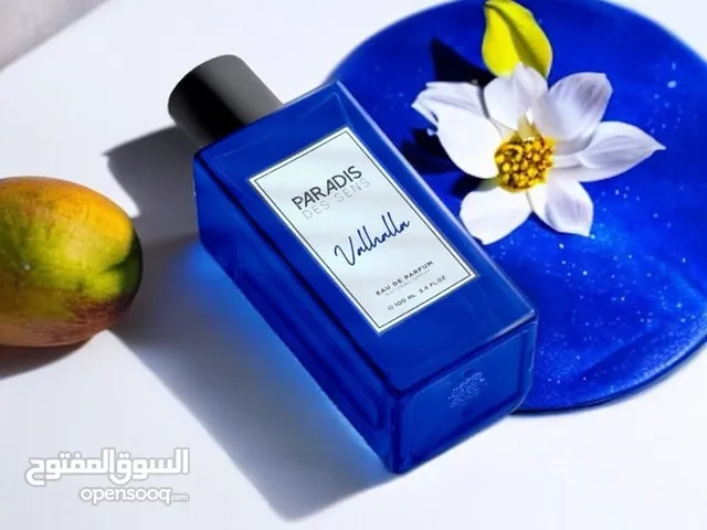 العطر الأصلي بسعر على قد الإيد!