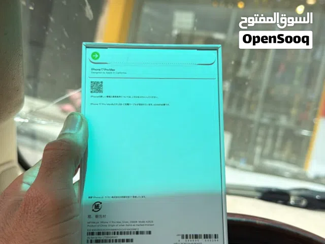 Apple iPhone 17 Pro Max 256 GB in Cairo