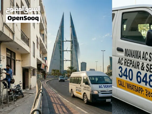 AC repair service 24 hours service reliable price good work and professional technician