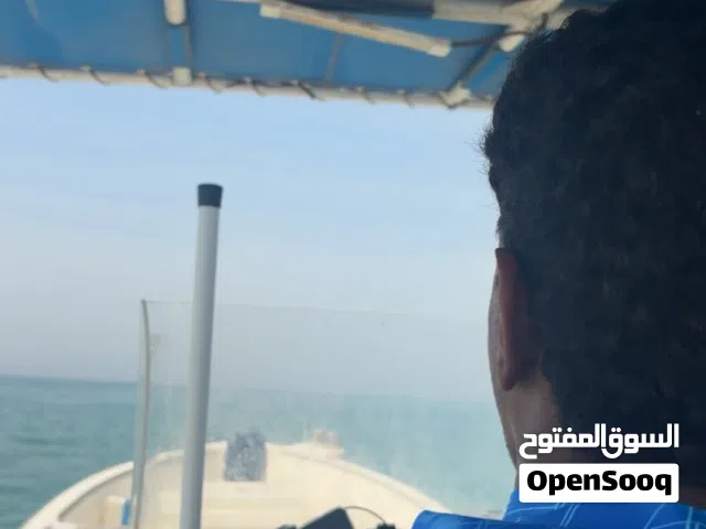 قارب صيد مع رخصه صيد