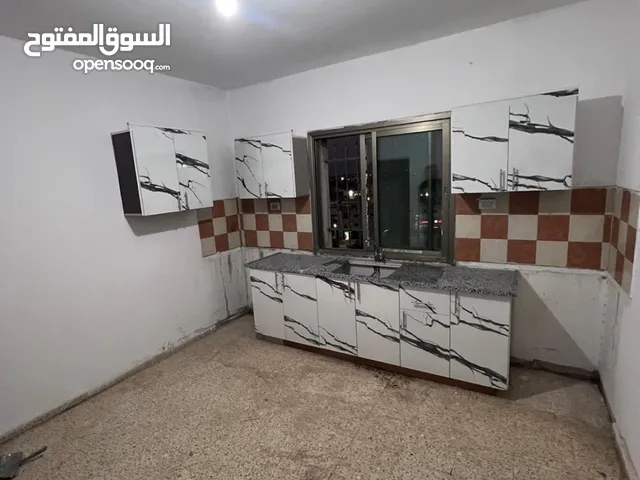 شقه للايجار