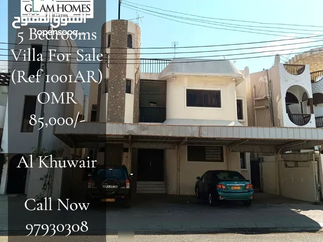 Residential Building for Sale in Al Khuwair REF:1001AR