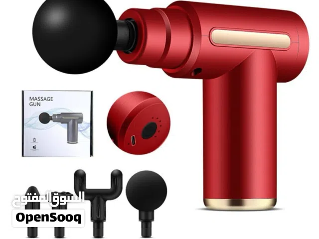 جهاز تدليك MASSAGE GUN