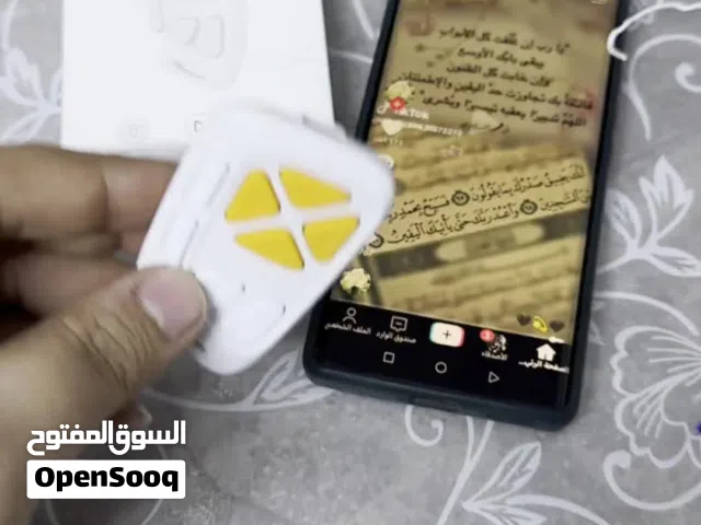 رمونت كنترول بلوتوث