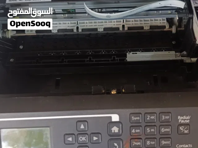 طابعه شغاله