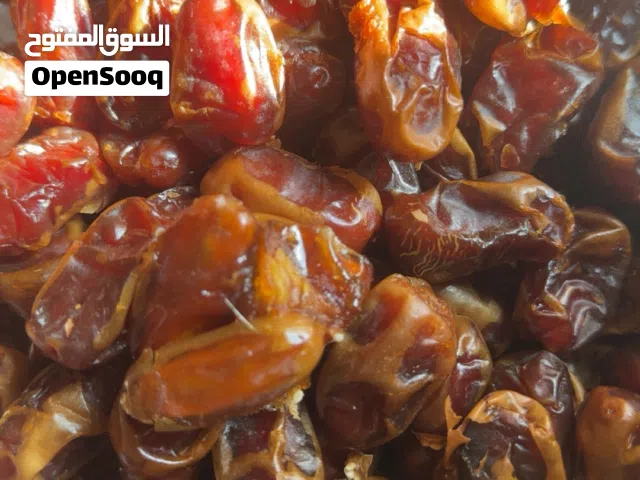 تمر خلاص نظيف جدا للبيع حسب الطلب