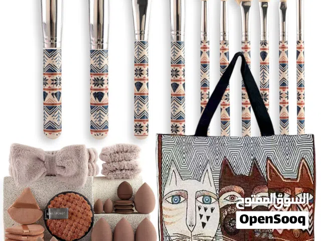 فرش مكياج باانسب الاسعار