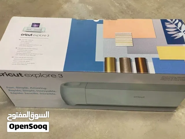 Cricut Explore 3 – Smart Cutting Machin