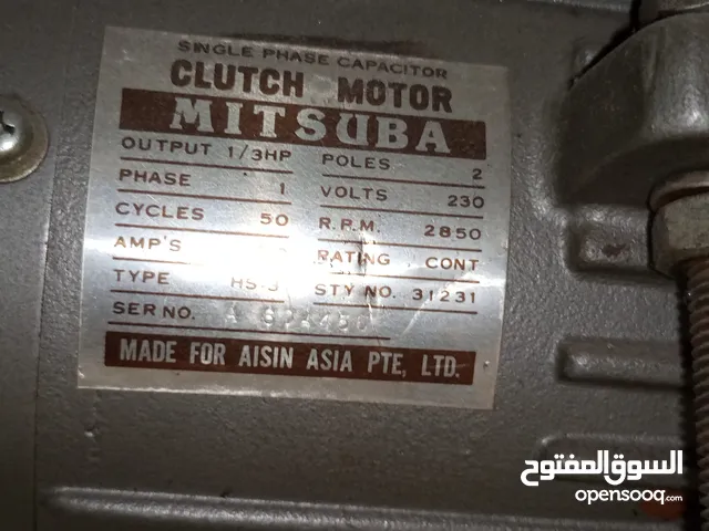 مكنة خياطة