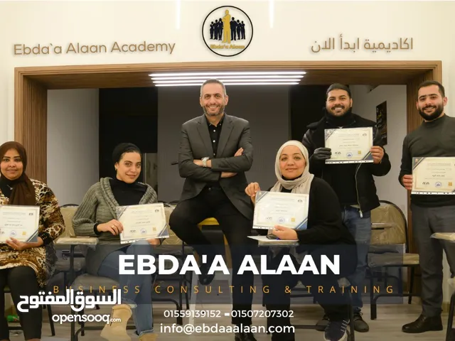 محاضر ومدرب دولي معتمد ومدرس اكاديمي للجامعات تخصص ادارة اعمال ومالية ومحاسبة عربي وانجليزي