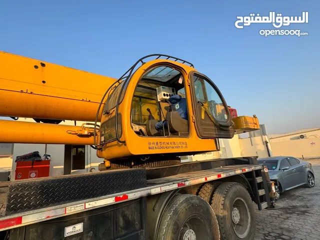 2018 Other Other in Sharjah