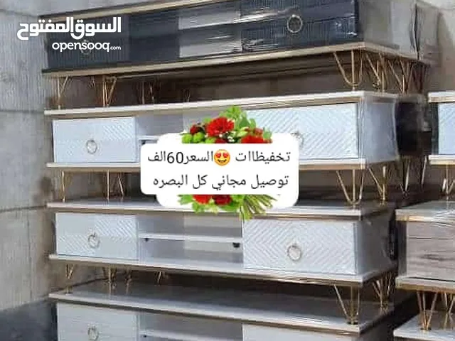 اثاث منزل جزامه و معرض بلازمه نوعية الخشب ثقيل درجه اولى