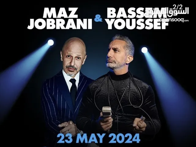 3x DISCOUNTED TICKETS: Maz Jobrani and Bassim Youssef 23 May (TODAY)