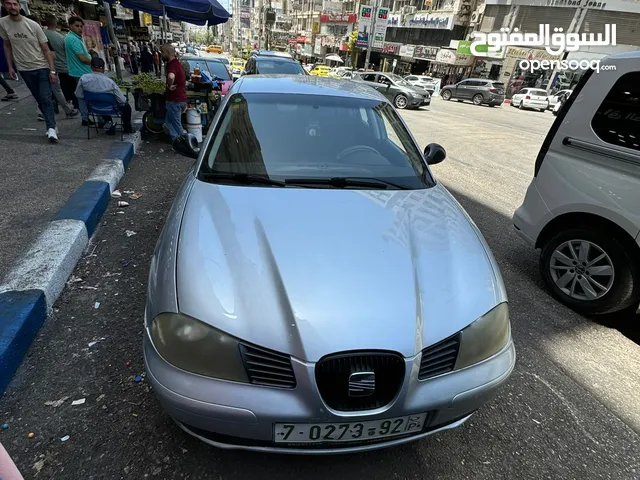 Used Seat Other in Nablus