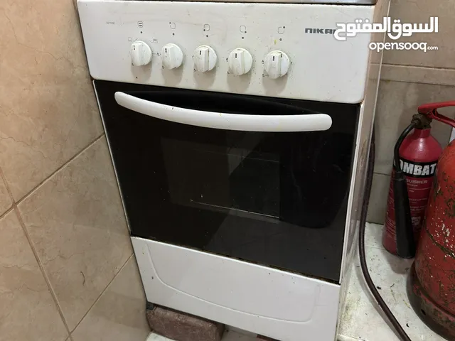 Nikai Cooking Range Gas Stove with four burners