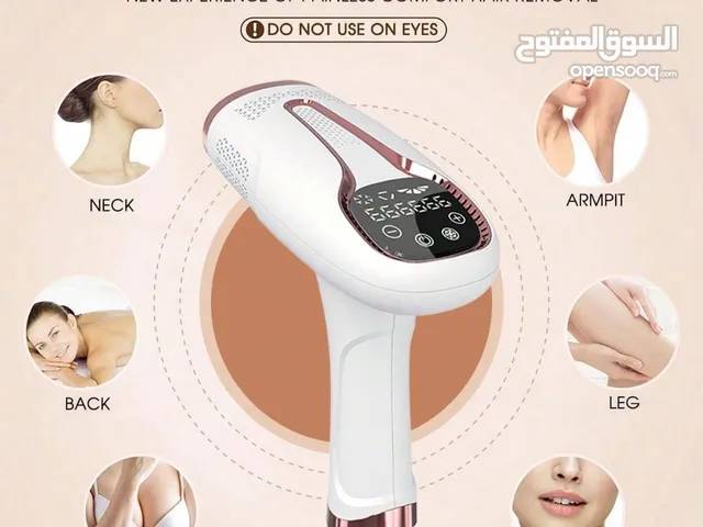 Hair Removal for sale in Central Governorate