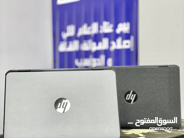 Hp pro book