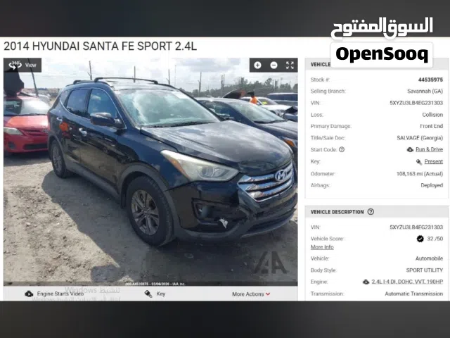 2015 هيونداي سنتافي Limited