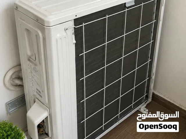 السلام عليكم