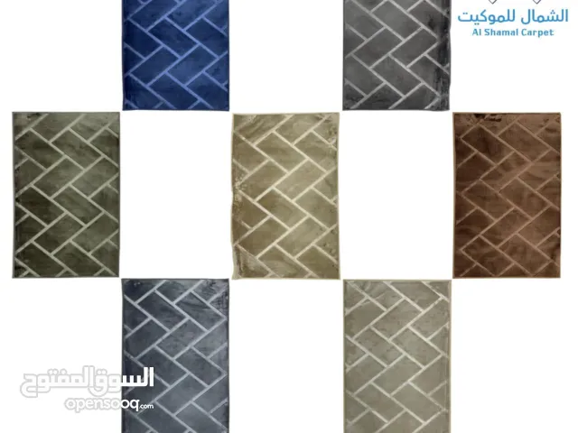 Luxury Carpets for Home & Office