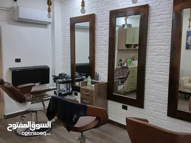 صالون سيدات للبيع