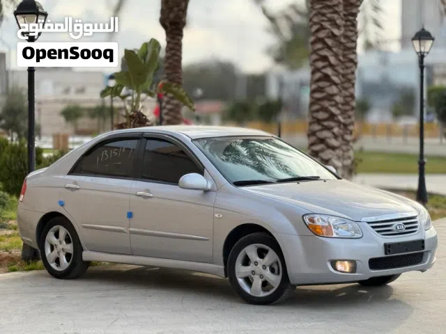 كيا سيراتو ربي يبارك عيب لا كيف واصله جمرك رسالة مفتوحه