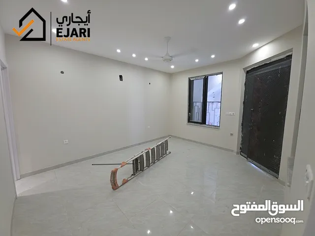 ايجار وحده سكنيه في منطقه اليرموك