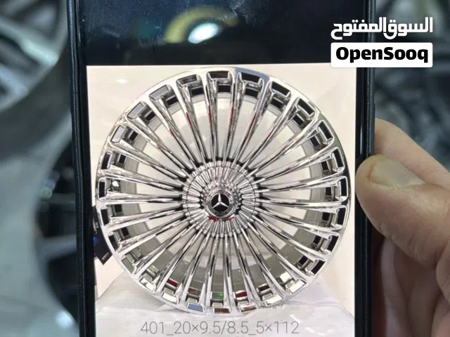 ويل كب مايباخ حجم 20