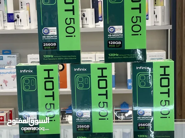 Hot 50i 256 GB جديد كفالة الوكيل