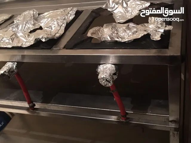 Outdoors Gas Stove
