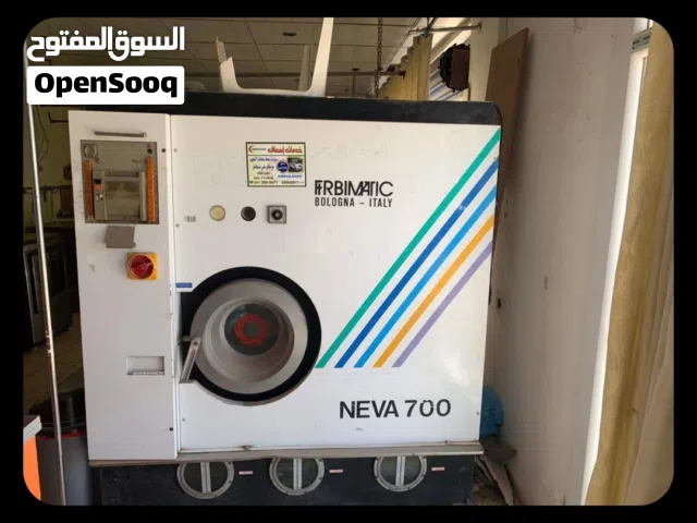 Firbimatic NEVA 700 – صناعة إيطال    النوع: ماكينة تنظيف جاف (Dry Clean)