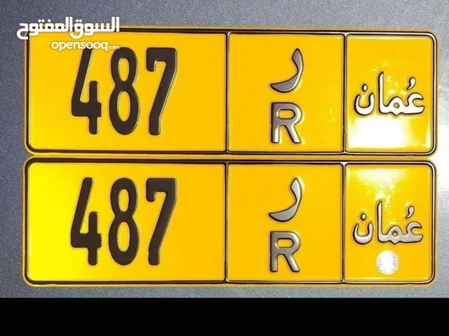 R .. 487 .. مسقط