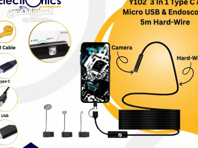 كاميرا على سلك للاماكن الصعبة بطول 5 متر Endoscope 5M Hard Wire