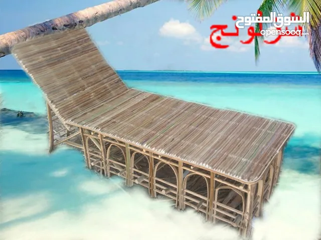 طقم جلوس" كراسي وطاولات" سعف