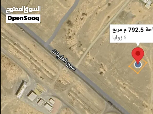 ارض سكني تجاري صحم ديل ...