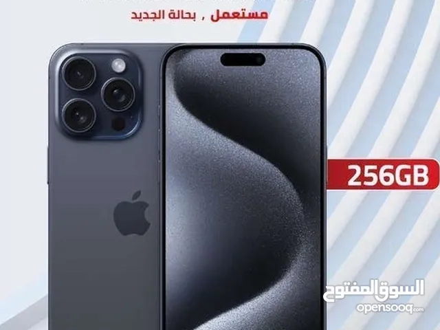 Apple iPhone 15 Pro Max 256 GB in Amman