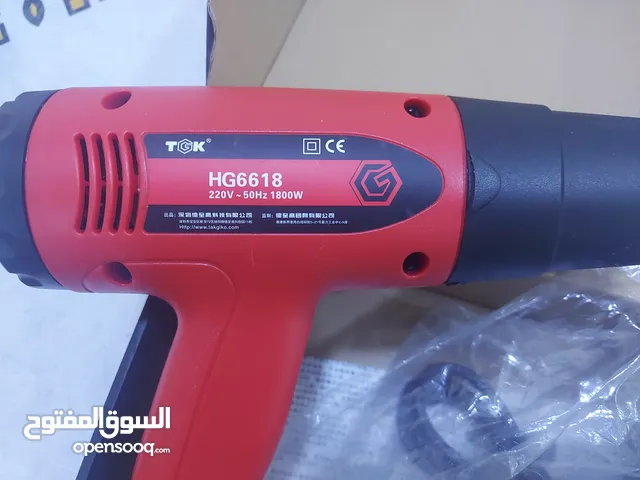 مسدس هواء ساخن